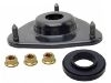 Strut Mount:MR491431